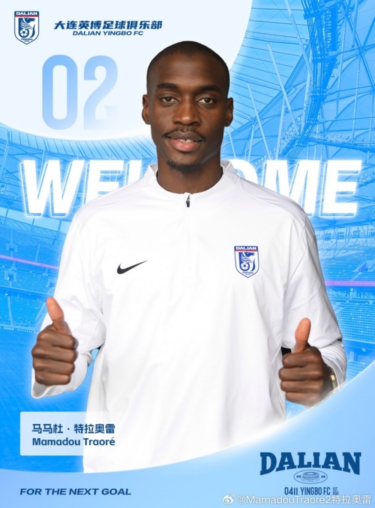 马赛vs巴黎圣日耳曼全场数据