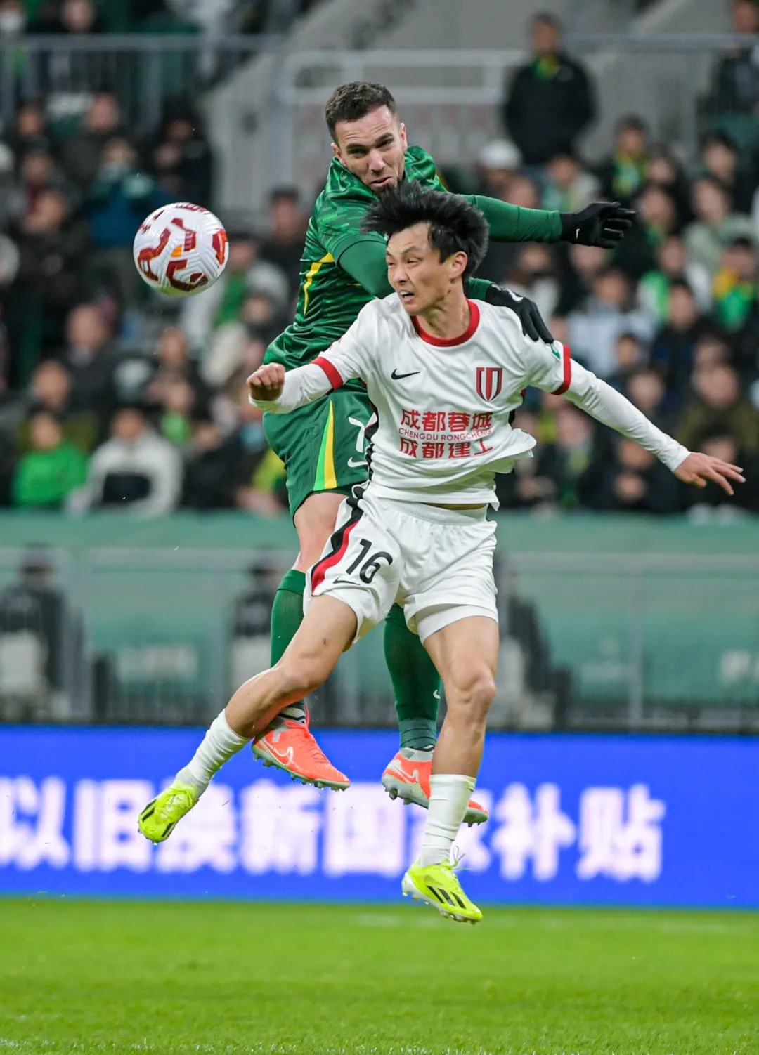 芒果登录入口 -北京国安迎NBA常规赛关键赛，今夜造点机会，质疑声仍在，身体对抗强度拉满的简单介绍