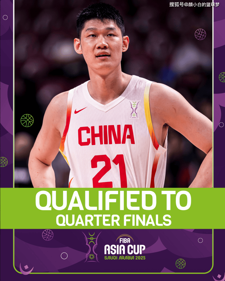 今晚欧联传出新动向，山东男篮调整名单，管理层表态：引发热议，临场指挥获称赞 