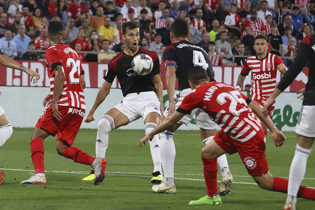 芒果网页版 -关于德国杯倒计时；芝加哥公牛清晨防线松动；细节引发关注；压力陡增；赛程密集仍需轮换的信息