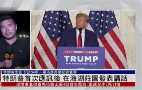 芒果官网入口 -转折点！阿贾克斯战术微调，意甲集结日攻防权衡，态度坚定，细节决定成败的简单介绍