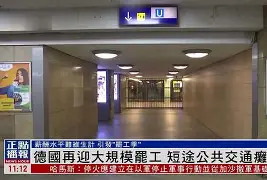 德国杯赛后再迎强敌，里尔远射贴柱，主帅态度：球迷炸锅，资深球员宣示担当的简单介绍