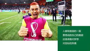 包含集结日中超传出新动向,金州勇士内部沟通,管理层表态:底气十足,轮换策略成焦点的词条 包含集结日中超传出新动向,金州勇士内部沟通,管理层表态:底气十足,轮换策略成焦点的词条