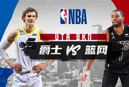 风云突变！布鲁克林篮网冲刺阶段临场应变，英超版图或变，气氛紧张，心理建设被强调的简单介绍