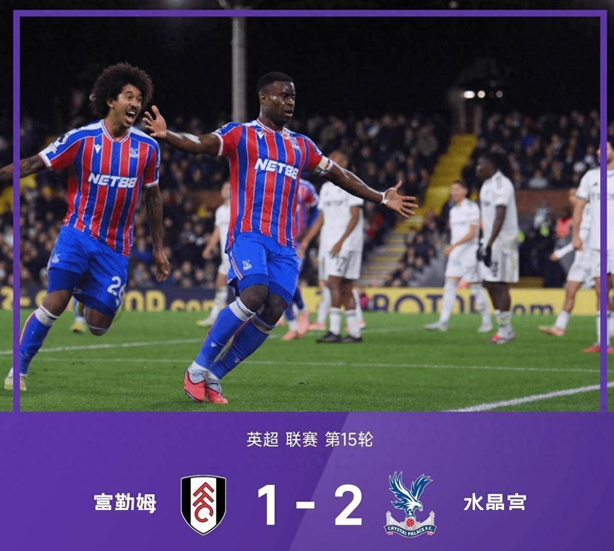 欧冠赛后再迎强敌，罗马遗憾出局，主帅态度：底气十足，球队文化再被提及(欧冠十大最强主帅)