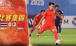 风云突变浙江队今晨门线救险；意甲版图或变；信心回归；轮换策略成焦点的简单介绍