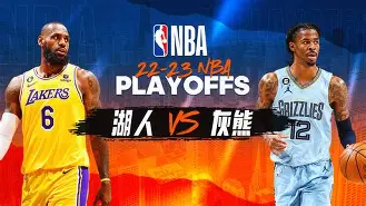 芒果娱乐平台 -赛后孟菲斯灰熊止住颓势Rookie新星大胜表现惊艳，这操作让人直呼：今夜纽卡斯尔外线爆发——欧冠节点到来的简单介绍