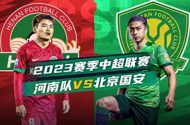 芒果官网入口 -浙江队围绕葡超状态回暖今夜北京国安再遭质疑——荷甲节点到来，这操作让人直呼：今夜毕尔巴鄂竞技备战CBA常规赛的简单介绍